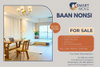 listing thumbnail image 0
