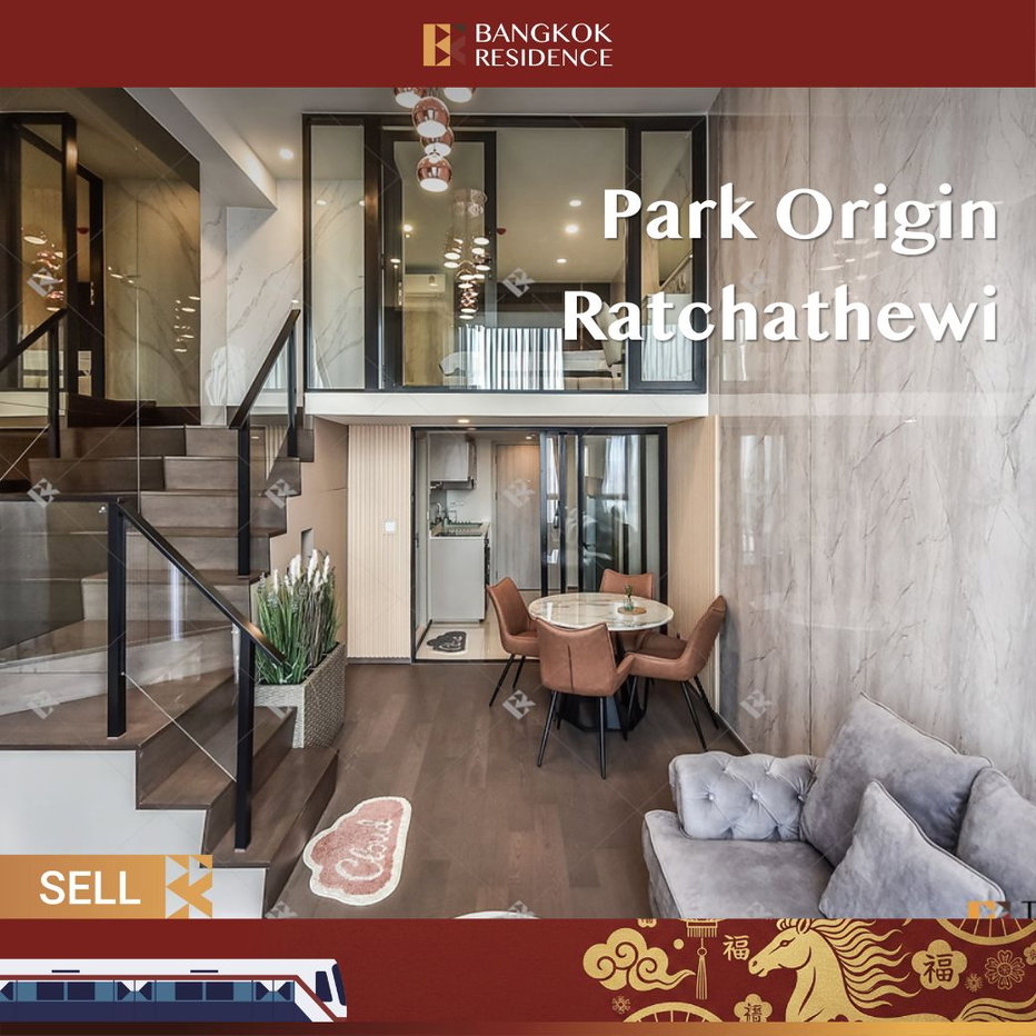 รูป 🌆 Modern Loft-Style 2 ห้องนอน เฟอร์ครบ - Park Origin Ratchathewi🚆 ใกล้ BTS ราชเทวี - รูปที่ 1/16