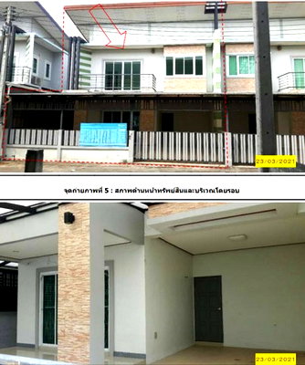Houses for sale Chumphon Night Bazaar : FOR SALE  HOUSE PROPERTY  3025000 BAHT.