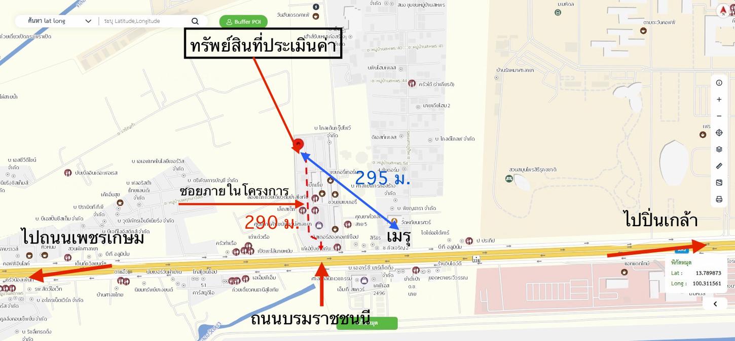 รูป อาคารสำนักงาน 50 ตร.วา ไชน่าทาวน์ เวสต์ เอ็นด์ พุทธมณฑล นครปฐม 8M - รูปที่ 33/33