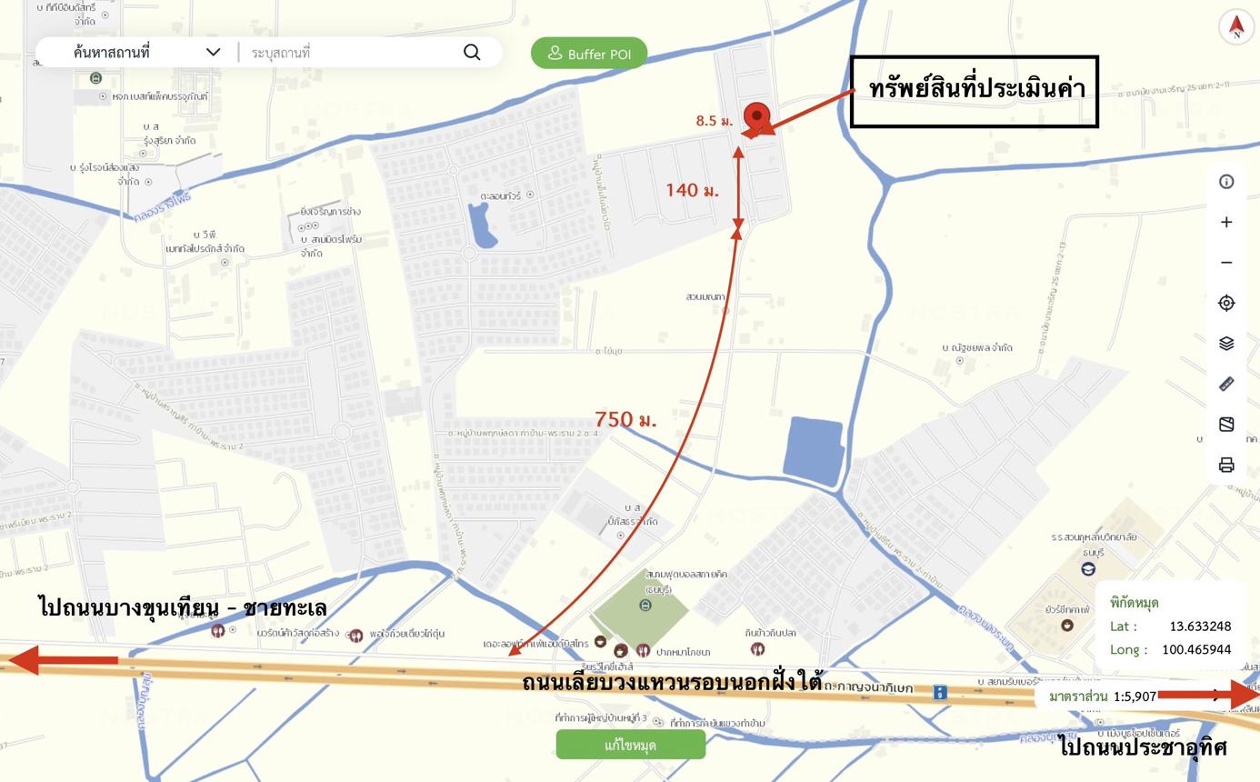 รูป ทาวน์เฮ้าส์ 21.7 ตร.วา เอ็ม ไนน์ อเวนิว เขตบางขุนเทียน กรุงเทพมหานคร 2.5M - รูปที่ 31/31