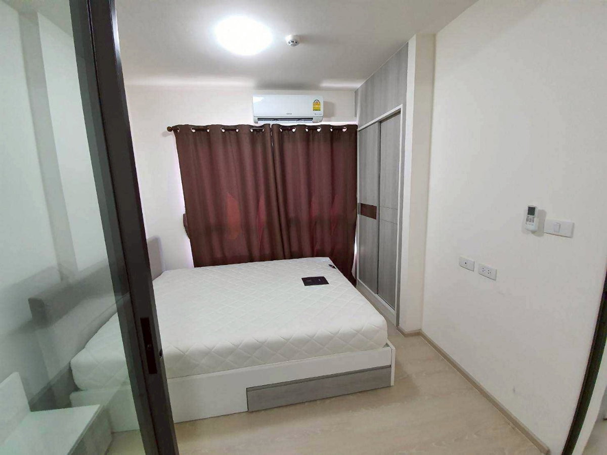 picture Grene Don Mueang - Song Prapha - 1/10