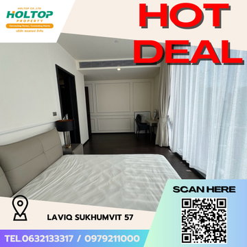 #S5705 ให้เช่า Laviq Sukhumvit 57