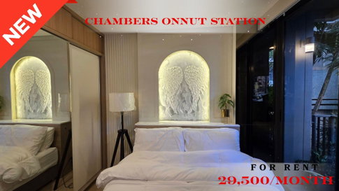🍀🍀🍀Pool Access Room 🌊 for rent📌Chambers Onnut Station (Line:@rent2022) Rare Unit❤️‍🔥A07114