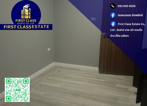 🔥 Condo For Sale Smart Condo @ Rama 2 🔥
