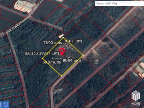 รหัสทรัพย์208LS ขายที่ดิน สันทราย 3-1-72 ไร่ ใกล้ #มหาวิทยาลัยแม่โจ้