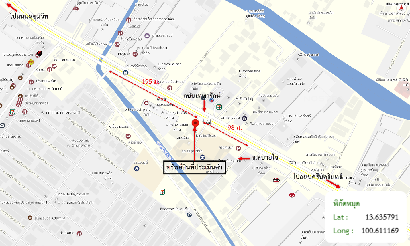 รูป อาคารพาณิชย์ 92 ตร.วา เมืองสมุทรปราการ สมุทรปราการ 16.4M - รูปที่ 48/49