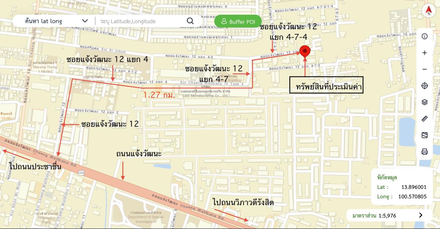 รูป คอนโดมิเนียม 60.9 ตร.ม. เมซองการ์เด้น 2 เขตบางเขน กรุงเทพมหานคร 2.4M - รูปที่ 22/23