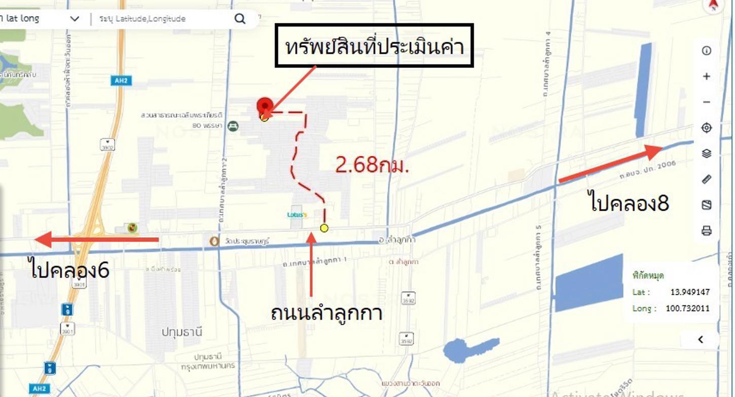 รูป ทาวน์เฮ้าส์ 19.5 ตร.วา บ้านฟ้าปิยรมย์ เทนโดร ลำลูกกา ปทุมธานี 1.5M - รูปที่ 33/33