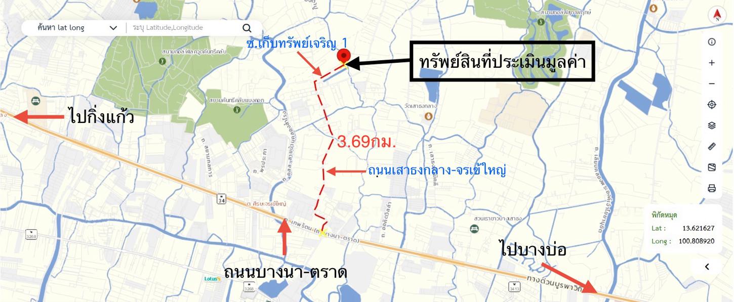 รูป บ้านเดี่ยว 25 ตร.วา บางเสาธง สมุทรปราการ 693,000 - รูปที่ 19/19