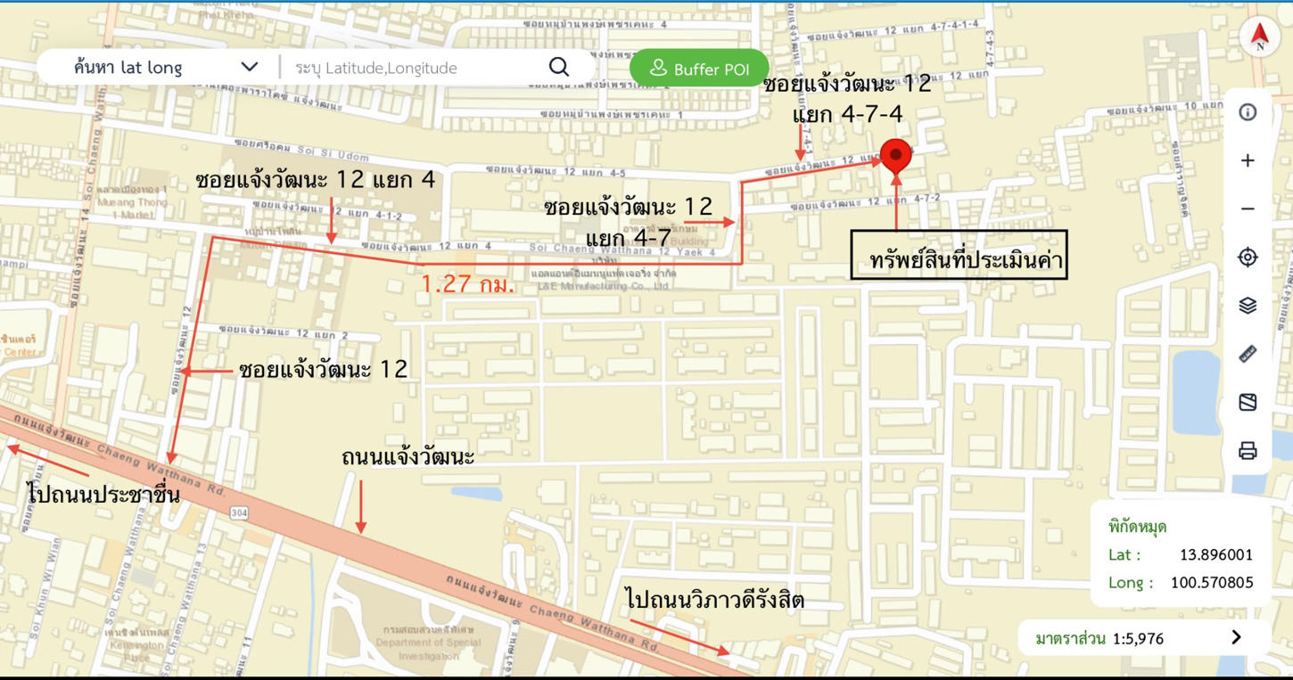 รูป คอนโดมิเนียม 60.9 ตร.ม. เมซองการ์เด้น 2 เขตบางเขน กรุงเทพมหานคร 3.1M - รูปที่ 15/15