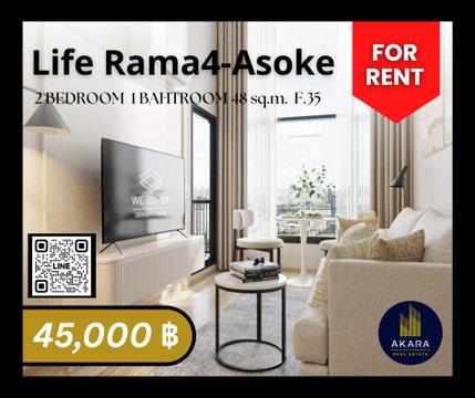 🟨🟨🟦🟦[ ให้เช่า ] Life Rama 4-Asoke รหัส MM302-02G🟦🟦🟨🟨 คลิ๊ก‼️ Akara Real Estate ✅✅✅ "ตอบไว ทันใจ ใส่ใจทุกขั้นตอน"