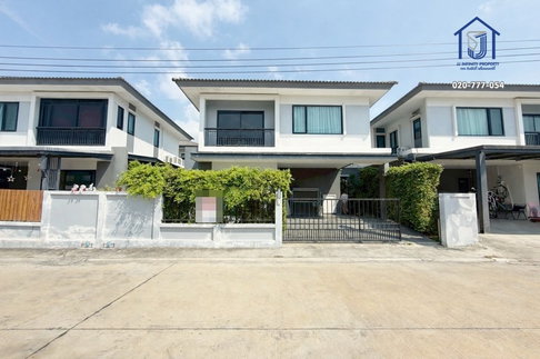 ขายบ้านแฝด 2 ชั้น หมู่บ้านบริทาเนีย บางนา-สุวรรณภูมิ กม.26 ถนนวัดบางบ่อ ใกล้มอเตอร์เวย์กรุงเทพ–ชลบุรี เมกาบางนา