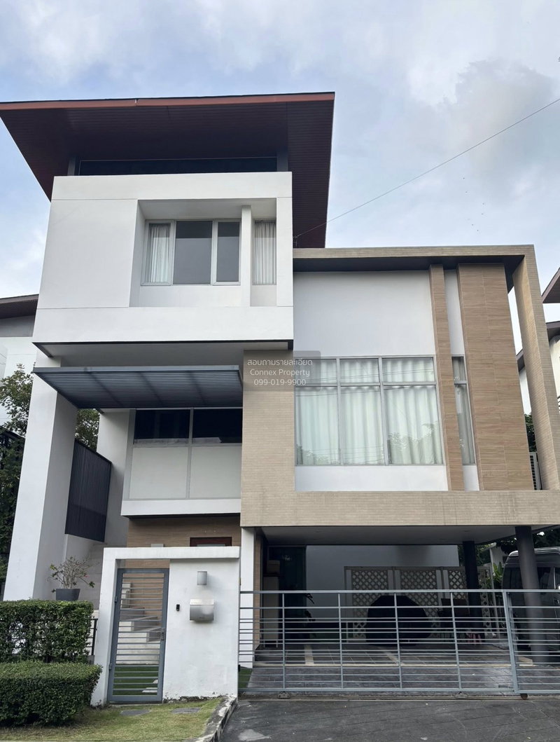 Houses for rent : For Rent House , Nirvana Beyond Lite Rama 9 , Suan Luang , Suan Luang , Bangkok , CX-140101 ✅ Live chat with us ADD LINE @connexproperty ✅