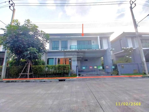 ขายบ้าน เดอะ ซิตี้ ราชพฤกษ์ - สวนผัก มหาสวัสดิ์ บางกรวย นนทบุรี CX-128615 ✅ ทักไลน์ @connexproperty ตอบทันที ทีมงานมืออาชีพ ✅