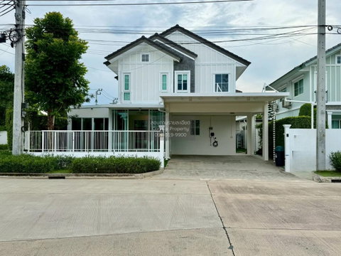 เช่าบ้าน วิลลาจจิโอ 2 ศรีนครินทร์ - บางนา รีโนเวทใหม่ บางแก้ว บางพลี สมุทรปราการ CX-135434 ✅ ทักไลน์ @connexproperty ตอบทันที ทีมงานมืออาชีพ ✅