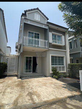 เช่าบ้าน เดอะ วิลเลจ บางนา-วงแหวน 3 บางพลีใหญ่ บางพลี กรุงเทพ CX-121334 ✅ ทักไลน์ @connexproperty ตอบทันที ทีมงานมืออาชีพ ✅