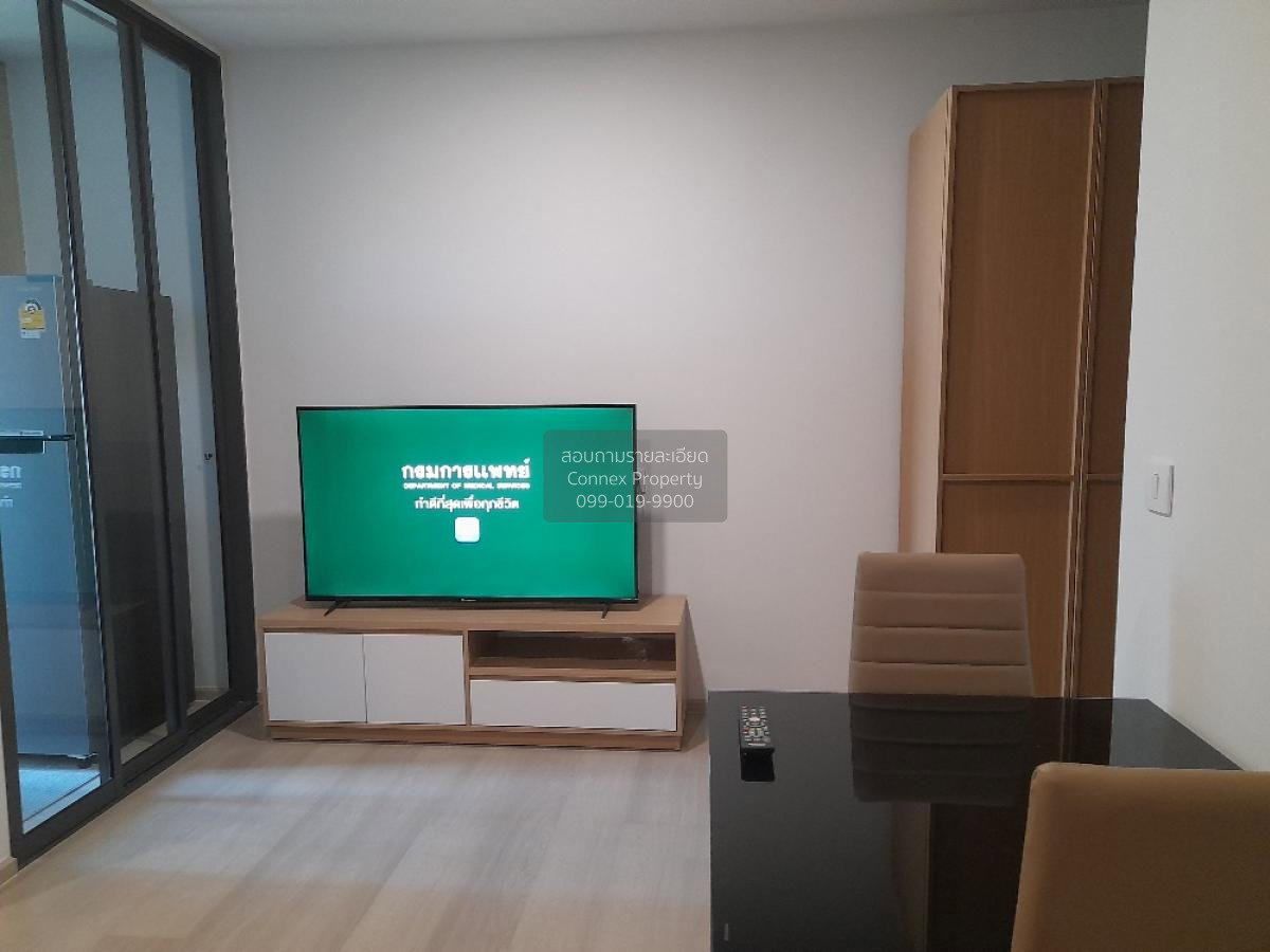 picture For Rent Condo , Aspire Rattanathibet - Weston , MRT-Bang Krasor , Bang Kraso , Mueang Nonthaburi , Nonthaburi , CX-103368 ✅ Live chat with us ADD LINE @connexproperty ✅ - 2/5
