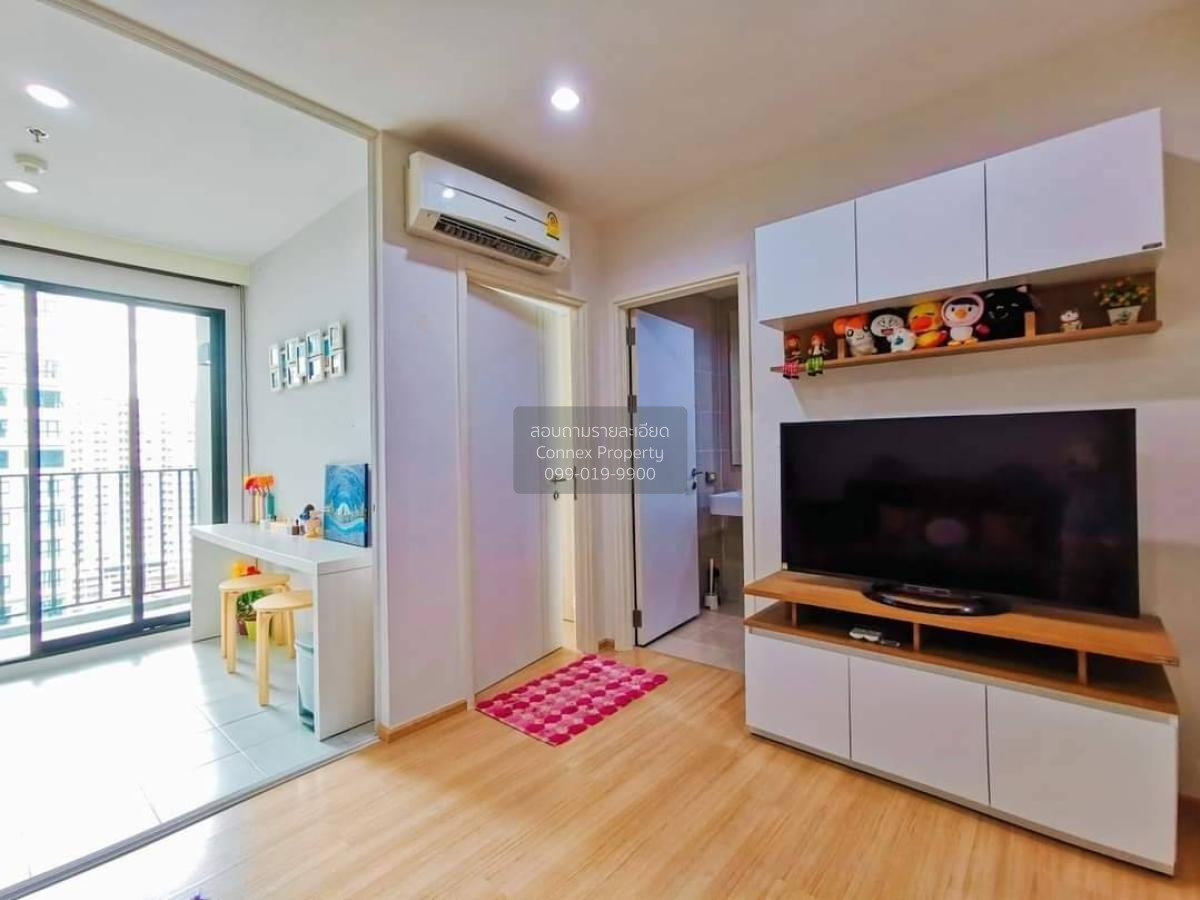 รูป เช่าคอนโด  เดอะ เบส แจ้งวัฒนะ คลองเกลือ ปากเกร็ด นนทบุรี CX-67435 ✅ ทักไลน์ @connexproperty ตอบทันที ทีมงานมืออาชีพ ✅ - รูปที่ 2/5