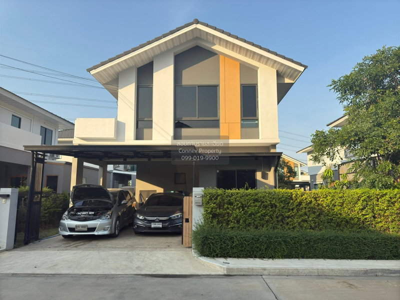 ขายบ้านเดี่ยว : ขายบ้าน  เพอร์เฟค พาร์ค กรุงเทพกรีฑา - รามคำแหง หน้ากว้าง คลองสองต้นนุ่น เขต ลาดกระบัง กรุงเทพ CX-145056 ✅ ทักไลน์ @connexproperty ตอบทันที ทีมงานมืออาชีพ ✅