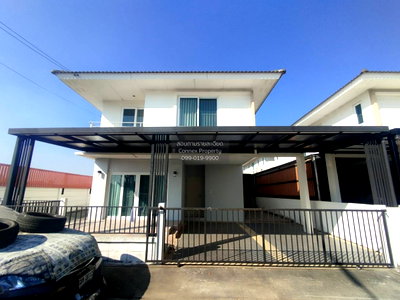 Houses for sale ม.เวสเทิร์น  : For Sale House , Baan Prapasap Hathairat 39 , Sam Wa Tawan Tok , Khlong Sam Wa , Bangkok , CX-143140 ✅ Live chat with us ADD LINE @connexproperty ✅