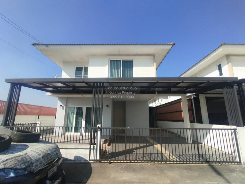 ขายบ้านเดี่ยว : ขายบ้าน  บ้านประภาทรัพย์ หทัยราษฎร์ 39 สามวาตะวันตก เขต คลองสามวา กรุงเทพ CX-143140 ✅ ทักไลน์ @connexproperty ตอบทันที ทีมงานมืออาชีพ ✅
