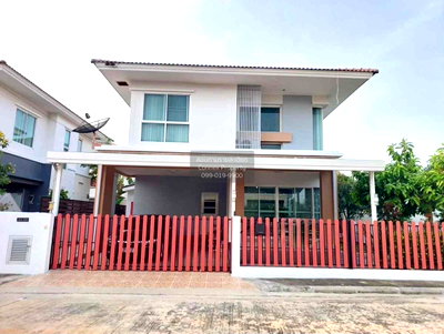 บ้านเดี่ยว วิทยาลัยพณิชยการบางนา : ขายบ้าน  บ้านอลิชา สุขสวัสดิ์ - ประชาอุทิศ BTS-บางจาก บางจาก พระประแดง สมุทรปราการ CX-129704 ✅ ทักไลน์ @connexproperty ตอบทันที ทีมงานมืออาชีพ ✅
