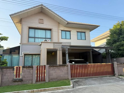 For Sale House , Laddarom Tiwanon , Ban Mai , Mueang Pathum Thani , Pathum Thani , CX-140745 ✅ Live chat with us ADD LINE @connexproperty ✅