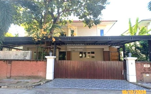 ขายบ้าน คาซ่า แกรนด์ รัตนาธิเบศร์ - ราชพฤกษ์ บางรักน้อย เมืองนนทบุรี นนทบุรี CX-128611 ✅ ทักไลน์ @connexproperty ตอบทันที ทีมงานมืออาชีพ ✅