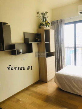 เช่าคอนโด  โนเบิล รีเวนต์ BTS-พญาไท ถนนพญาไท เขต ราชเทวี กรุงเทพ CX-49594 ✅ ทักไลน์ @connexproperty ตอบทันที ทีมงานมืออาชีพ ✅