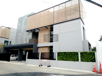 บ้านเดี่ยว ม.ราชพฤกษ์ : ขายThe Master ราชพฤกษ์-สะพานมหาเจษฎาบดินทร์ฯ บางกร่าง เมืองนนทบุรี นนทบุรี CX-132188 ✅ ทักไลน์ @connexproperty ตอบทันที ทีมงานมืออาชีพ ✅