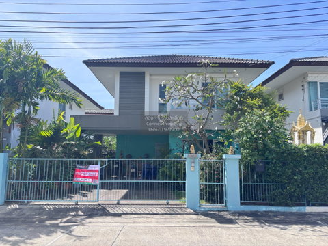 For Sale House , Baan Ploen Ratchaphruek , Bang Len , Bang Yai , Nonthaburi  CX-141074 ✅ Live chat with us ADD LINE @connexproperty ✅