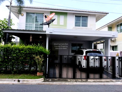 Houses for sale Nonthaburi : For Sale House , Homeplace Wongwaen - Rattanathibet) , Bang Len , Bang Yai , Nonthaburi , CX-126918 ✅ Live chat with us ADD LINE @connexproperty ✅
