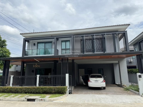 ขายบ้าน  เซนโทร ชัยพฤกษ์-แจ้งวัฒนะ คลองพระอุดม ปากเกร็ด นนทบุรี CX-129876 ✅ ทักไลน์ @connexproperty ตอบทันที ทีมงานมืออาชีพ ✅
