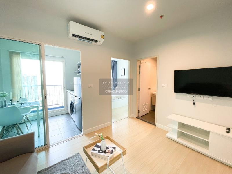 รูป เช่าคอนโด เมโทร สกาย วุฒากาศ BTS-วุฒากาศ ตลาดพลู เขต ธนบุรี กรุงเทพ CX-78575 ✅ ทักไลน์ @connexproperty ตอบทันที ทีมงานมืออาชีพ ✅ - รูปที่ 2/6