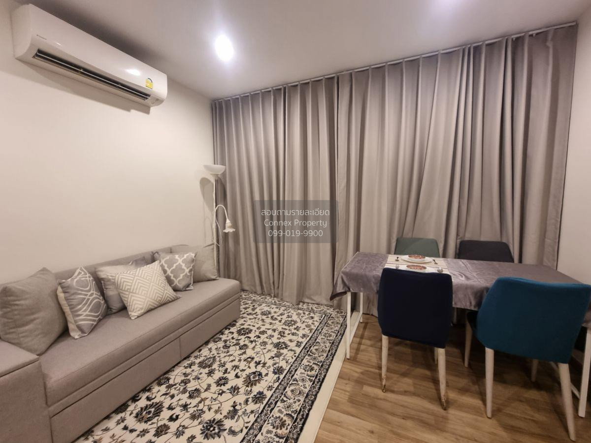 รูป เช่าคอนโด  นิช โมโน เจริญนคร ดาวคะนอง เขต ธนบุรี กรุงเทพ CX-133992 ✅ ทักไลน์ @connexproperty ตอบทันที ทีมงานมืออาชีพ ✅ - รูปที่ 1/6