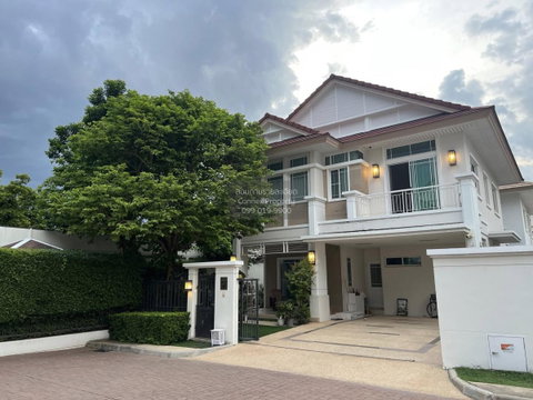 ขายบ้าน นันทวัน แจ้งวัฒนะ - ราชพฤกษ์ บางตะไนย์ ปากเกร็ด นนทบุรี CX-126534 ✅ ทักไลน์ @connexproperty ตอบทันที ทีมงานมืออาชีพ ✅