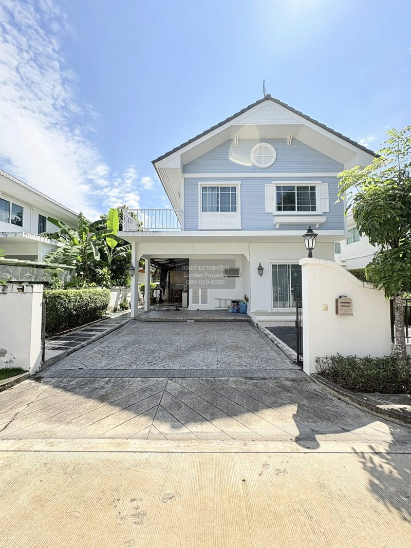 ขายบ้านเดี่ยว : ขายบ้าน  เพอร์เฟค เพลส รามคำแหง-สุวรรณภูมิ 3 มีนบุรี เขต มีนบุรี กรุงเทพ CX-140279 ✅ ทักไลน์ @connexproperty ตอบทันที ทีมงานมืออาชีพ ✅