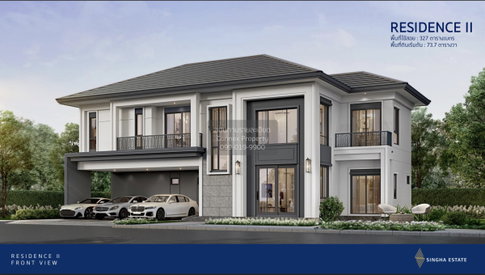 ขายบ้าน ฌอน วงแหวน - จตุโชติ ท่าแร้ง เขต บางเขน กรุงเทพ CX-142091 ✅ ทักไลน์ @connexproperty ตอบทันที ทีมงานมืออาชีพ ✅