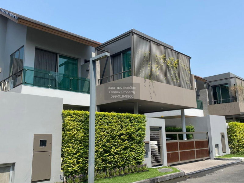 Houses for sale : For Sale House , Private Nirvana Residence , MRT-Ladprao 83 , Khlong Chan , Bang Kapi , Bangkok , CX-133978 ✅ Live chat with us ADD LINE @connexproperty ✅