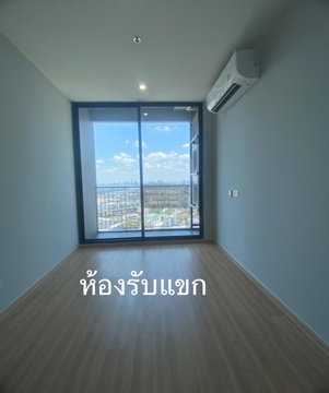 For Rent Condo , SKYRISE Avenue Sukhumvit 64 , corner unit , Bang Chak , Phra Khanong , Bangkok , CX-121719 ✅ Live chat with us ADD LINE @connexproperty ✅