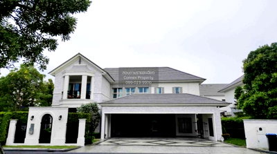บ้านเดี่ยวให้เช่า : เช่าบ้าน  เพอร์เฟค มาสเตอร์พีซ พระราม 9-กรุงเทพกรีฑา สะพานสูง เขต สะพานสูง กรุงเทพ CX-126861 ✅ ทักไลน์ @connexproperty ตอบทันที ทีมงานมืออาชีพ ✅