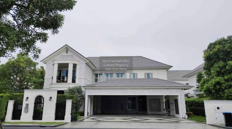 บ้านเดี่ยวให้เช่า : เช่าบ้าน  เพอร์เฟค มาสเตอร์พีซ พระราม 9-กรุงเทพกรีฑา สะพานสูง เขต สะพานสูง กรุงเทพ CX-126861 ✅ ทักไลน์ @connexproperty ตอบทันที ทีมงานมืออาชีพ ✅