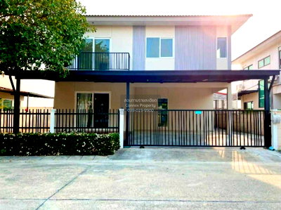 Houses for sale Makro Bangbuathong : For Sale House , Baan Chidlom , Bang Bua Thong , Bang Bua Thong , Nonthaburi , CX-126320 ✅ Live chat with us ADD LINE @connexproperty ✅