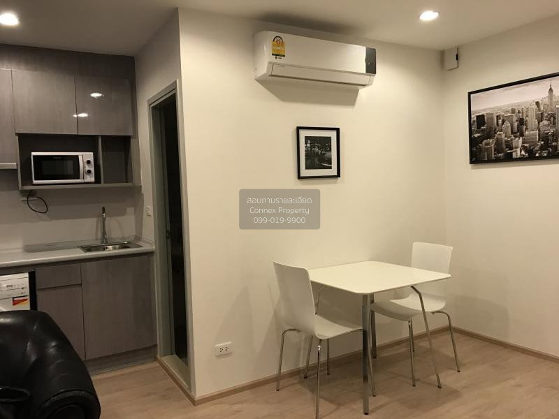 รูป เช่าคอนโด  ไอดีโอ สาทร - ท่าพระ BTS-โพธิ์นิมิตร บุคคโล เขต ธนบุรี กรุงเทพ CX-25558 ✅ ทักไลน์ @connexproperty ตอบทันที ทีมงานมืออาชีพ ✅ - รูปที่ 5/7