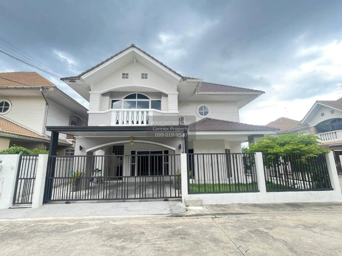 รูป ขายบ้าน  บ้านรัชชา 2 บางใหญ่ บางแม่นาง บางใหญ่ นนทบุรี CX-123035 ✅ ทักไลน์ @connexproperty ตอบทันที ทีมงานมืออาชีพ ✅ - รูปที่ 1/12