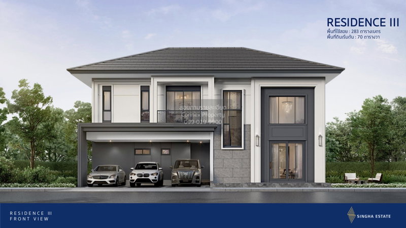 Houses for sale : For Sale House , SHAWN Wongwaen - Chatuchot , Tha Raeng , Bang Khen , Bangkok , CX-142092 ✅ Live chat with us ADD LINE @connexproperty ✅