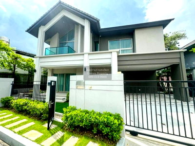 บ้านเดี่ยว ถนนรัชดา-รามอินทรา : ขายบ้าน  บางกอก บูเลอวาร์ด ซิกเนเจอร์ ลาดพร้าว - เสรีไทย MRT-ลำสาลี (สายสีเหลือง) คันนายาว เขต คันนายาว กรุงเทพ CX-127815 ✅ ทักไลน์ @connexproperty ตอบทันที ทีมงานมืออาชีพ ✅