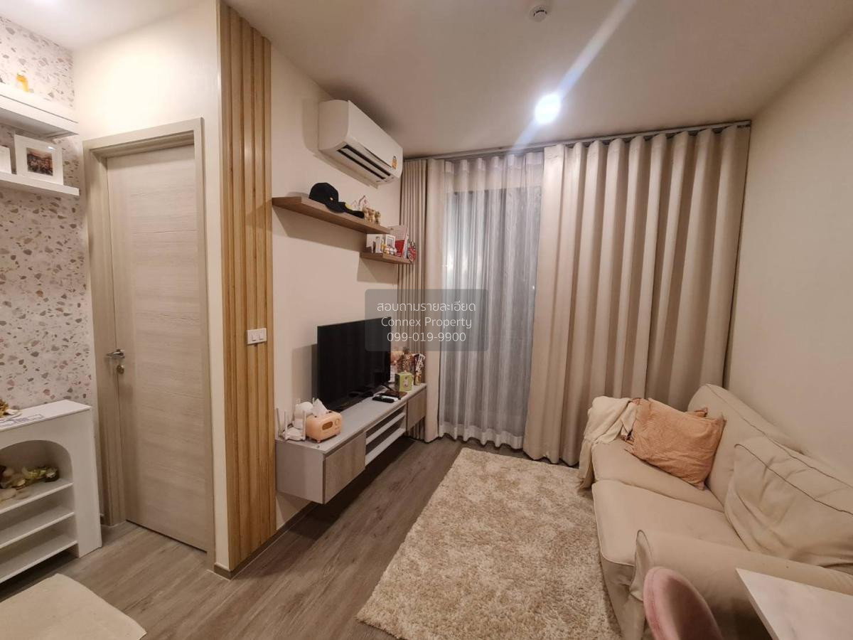 รูป เช่าคอนโด บริกซ์ตัน เพ็ทแอนด์เพลย์ สุขุมวิท 107 BTS-แบริ่ง สำโรงเหนือ เมืองสมุทรปราการ สมุทรปราการ CX-94950 ✅ ทักไลน์ @connexproperty ตอบทันที ทีมงานมืออาชีพ ✅ - รูปที่ 1/12