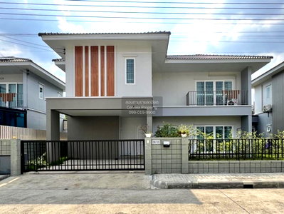 บ้านเดี่ยว ถนนรังสิต-นครนายก : บ้านเดี่ยว นันธารา รังสิต–คลอง 8 พื้นที่ 51.6 ตร.ว. 3 นอน 3 น้ำ สภาพดี พร้อมสวน ใกล้รังสิต–นครนายก ธัญบุรี ปทุมธานี CX-136178 ✅ ทักไลน์ @connexproperty ตอบทันที ทีมงานมืออาชีพ ✅